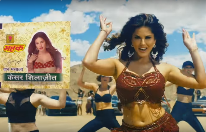 Sunny Leone For Shilajit Pan Masala