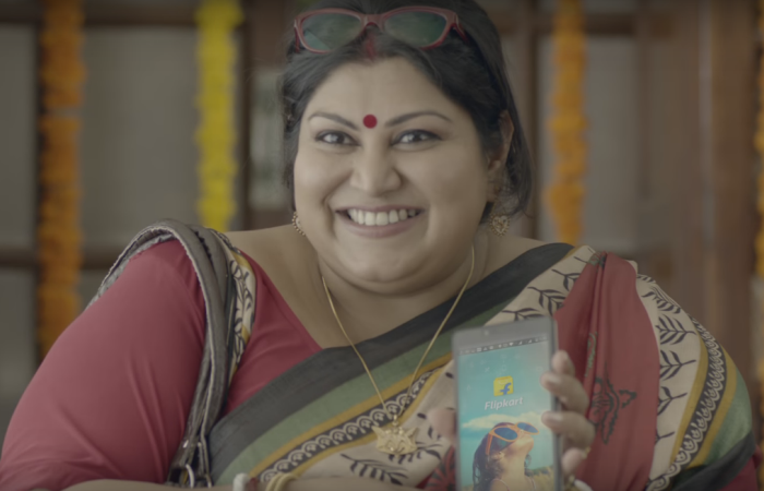 Mausi ji On Flipkart 